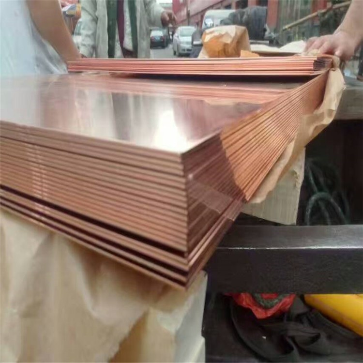 现货半硬y2紫铜平板 1500*600 1000*2000*1 1.2 1.5mm止水铜板