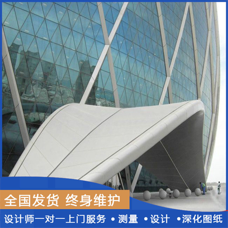 铝型材合金板氟碳铝单板定制 外墙铝单板 铝方通冲孔 穿孔镂空铝