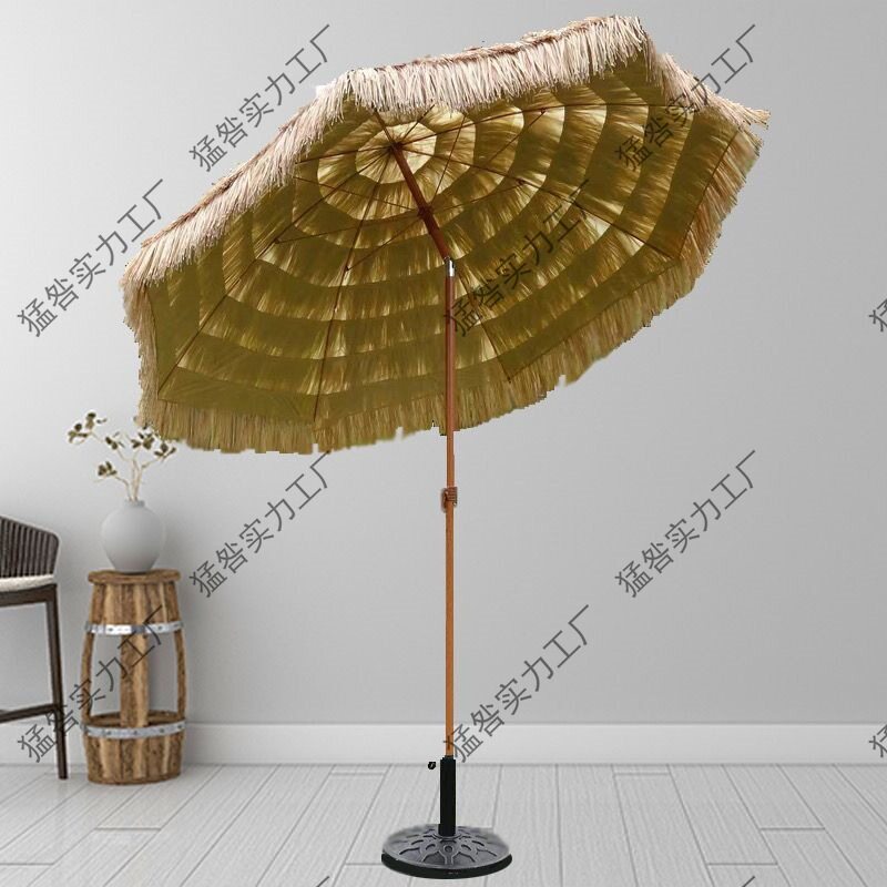 防稻草伞茅草户外太阳伞遮阳伞庭院摄影阳台花园摆设直杆拍摄道具