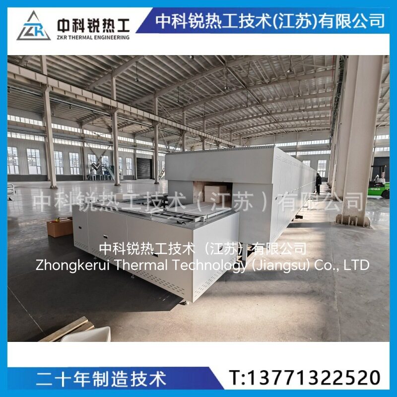 推板炉电热丝炉电热管 陶瓷烧结炉 硅碳棒厂家工业电炉