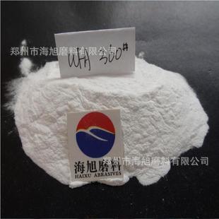 25年白刚玉厂家供应白刚玉微粉F360 抛光研磨材料