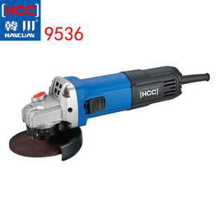韩川HCC 9536 100毫米侧开关角磨机家用磨光打磨切割电动工具