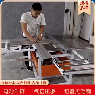 木工裁板锯亚克力板推台锯45度90度木工台锯开料切割无尘