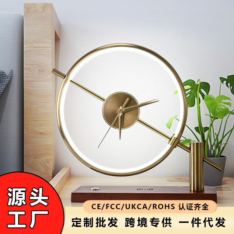 跨境热卖现代轻奢创意时钟台灯可调光智能充电桌面摆件礼物礼品