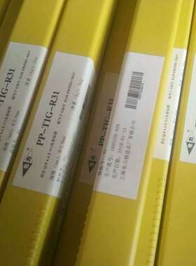 ER62-B3耐热钢焊丝ER90S-B3焊丝R40耐热钢焊丝ER62-G焊丝