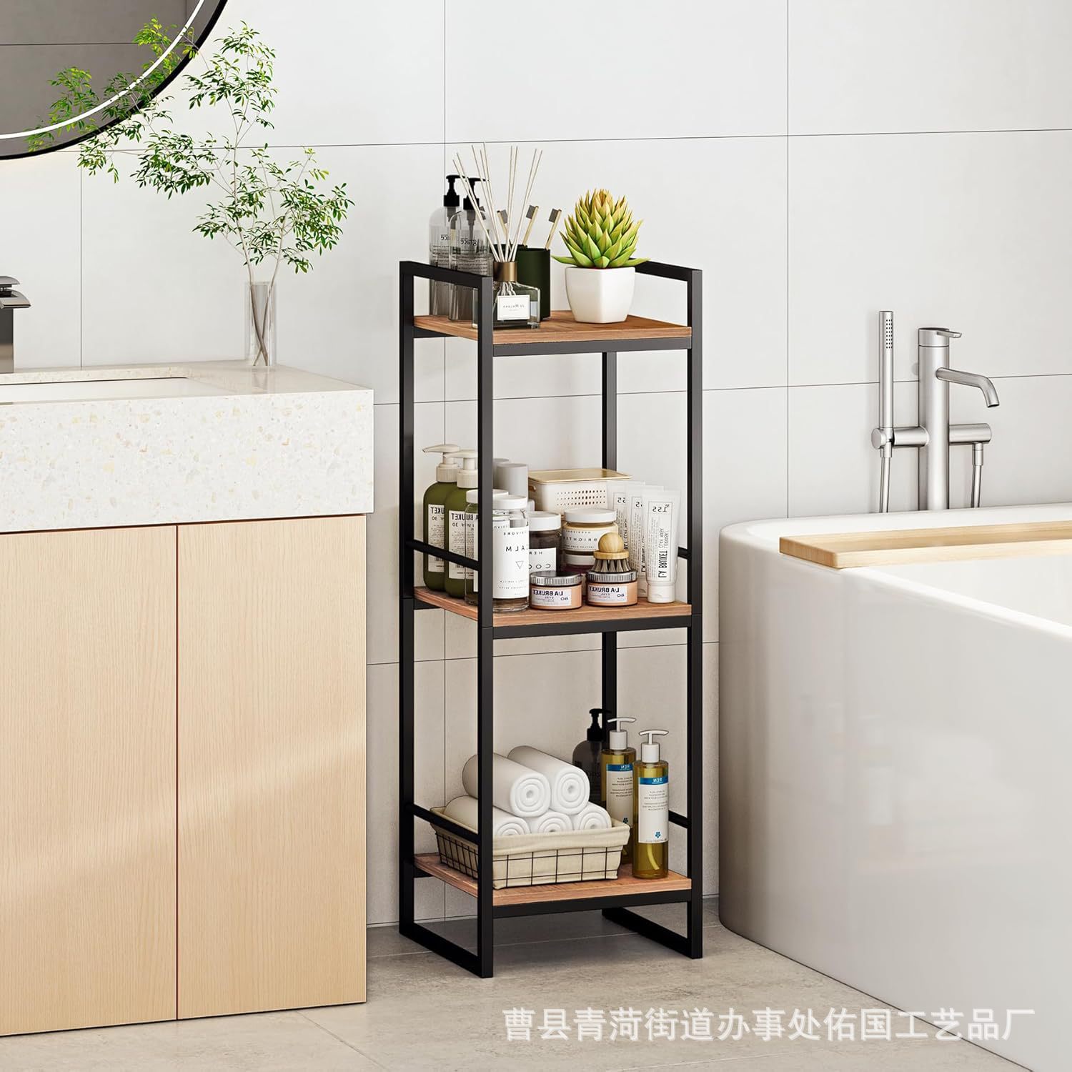木质多层收纳置物架落地式浴室洗漱用品收纳架家用客厅摆件书架子