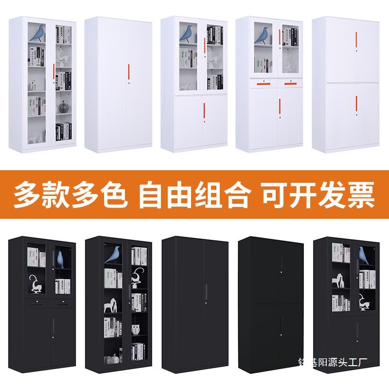 柜子铁皮柜抽屉带锁矮柜储物柜文件柜财务钢制档案资料办公室凭证
