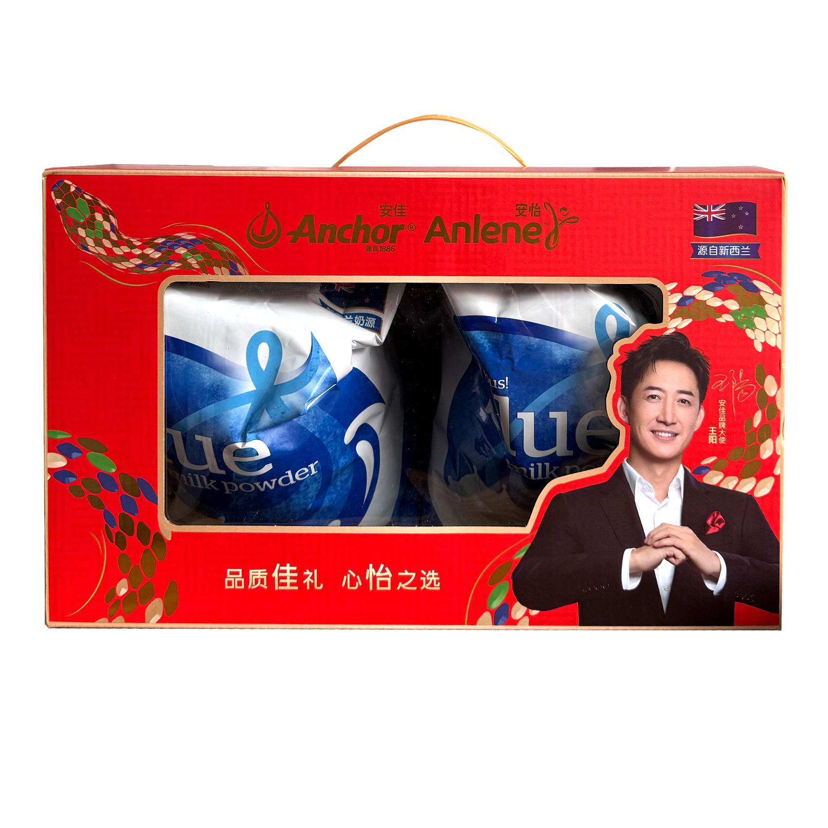 安佳全脂奶粉1kg/400g进口全脂奶粉袋装高钙高蛋白奶粉礼盒装