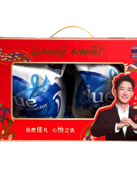 安佳全脂乳粉高钙全家营养奶粉