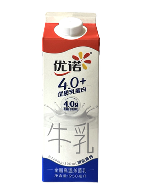 优诺4.1优质乳蛋白牛乳950ml*2盒装低温发货