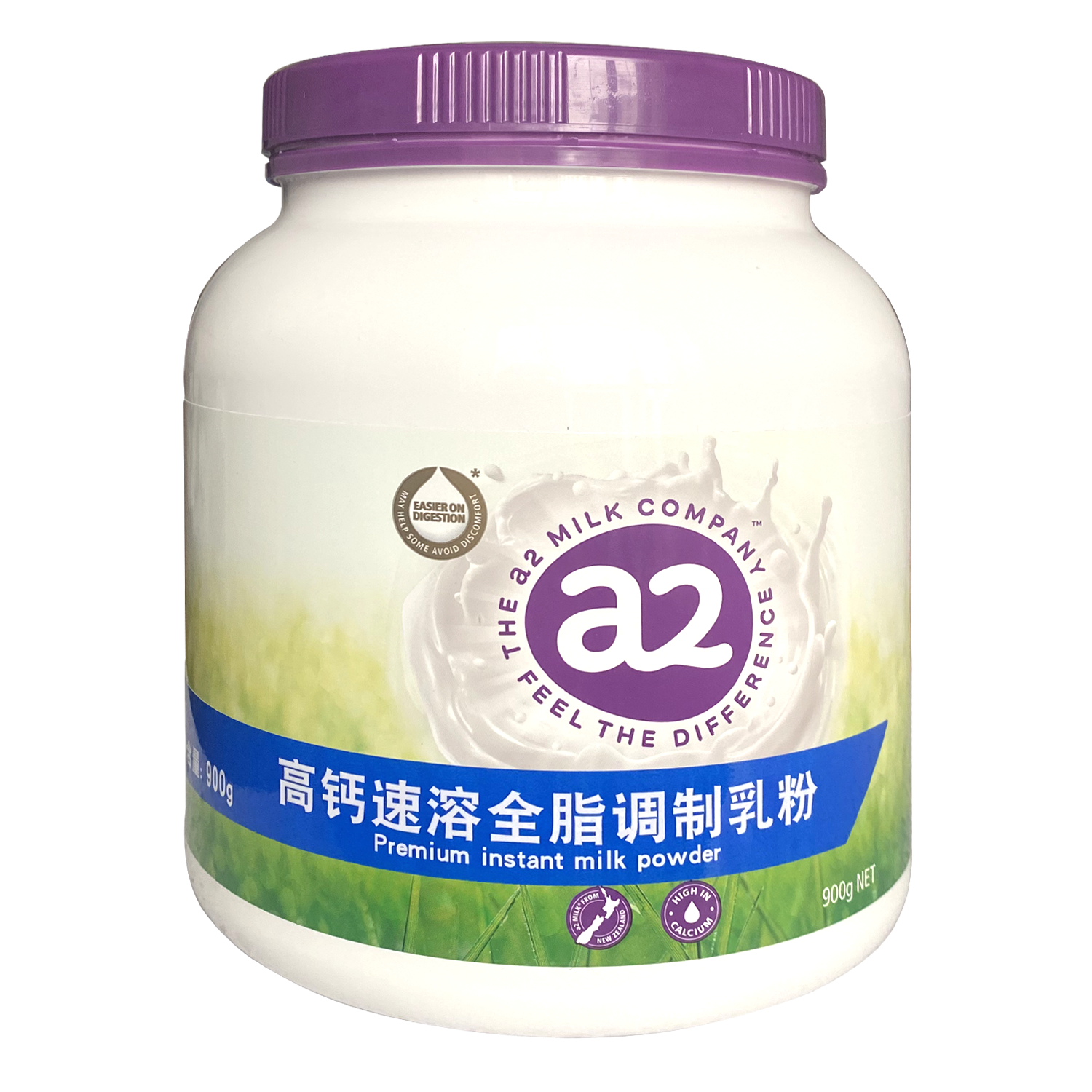 澳洲A2高钙速溶全脂调制乳粉