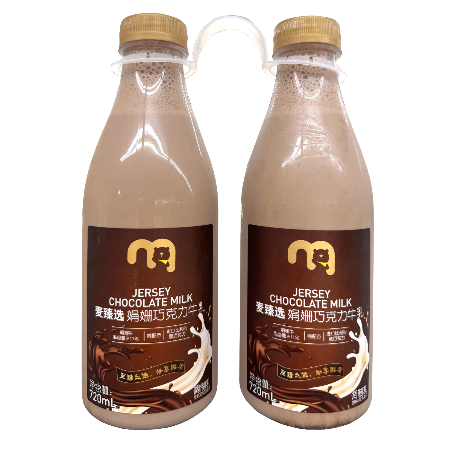 超市代购巧克力生牛乳比利时巧克力奶加可可奶早餐奶1L*2瓶多口味