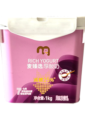 麦臻选厚酸奶麦德龙纯酸奶0蔗糖纯酸奶1kg罐装七类活性益生菌新
