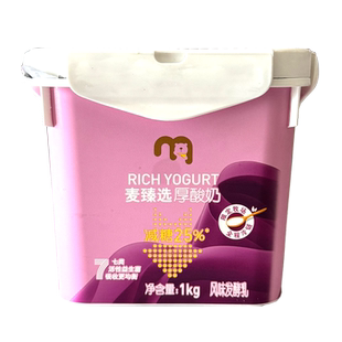 麦臻选酸奶纯酸奶风味发酵乳无添加蔗糖酸奶1kg罐装 低温冷鲜