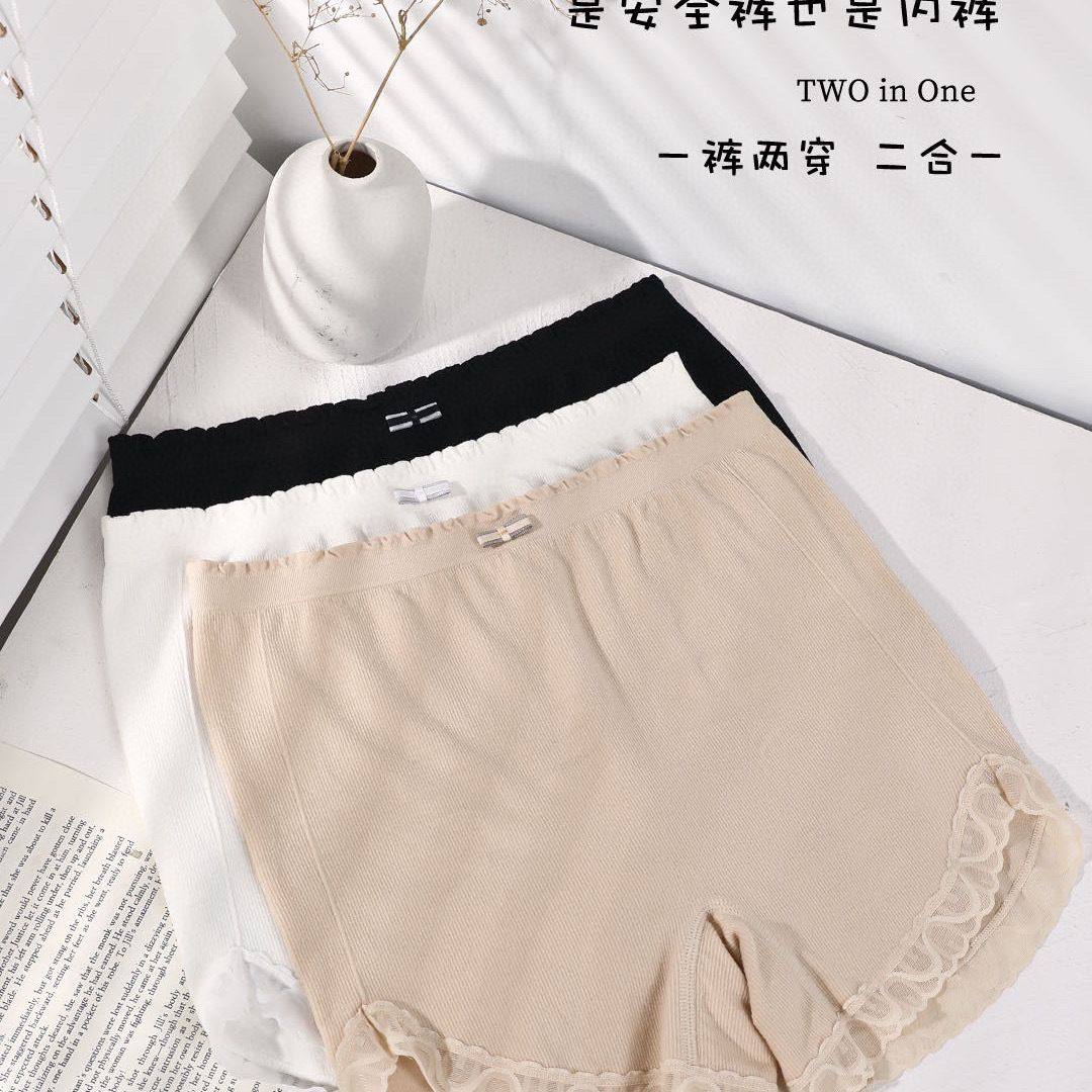 【2条装】曼娜INNOGO2315款女士防走光裸氨无缝蕾丝边安全裤内裤,女士内衣/男士内衣/家居服,女安全裤,淘宝优惠券,粉丝福利购,淘宝优惠卷