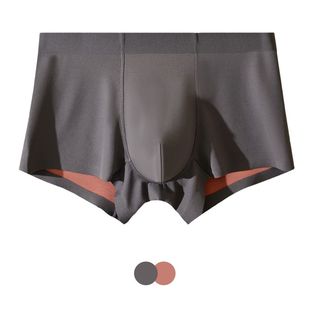 双面100支兰精莫代尔高端内裤男士零感无痕平角抗菌短裤厂家