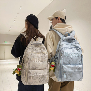 初中生书包男学生减负护脊轻便大容量背包2025新款高中女孩双肩包