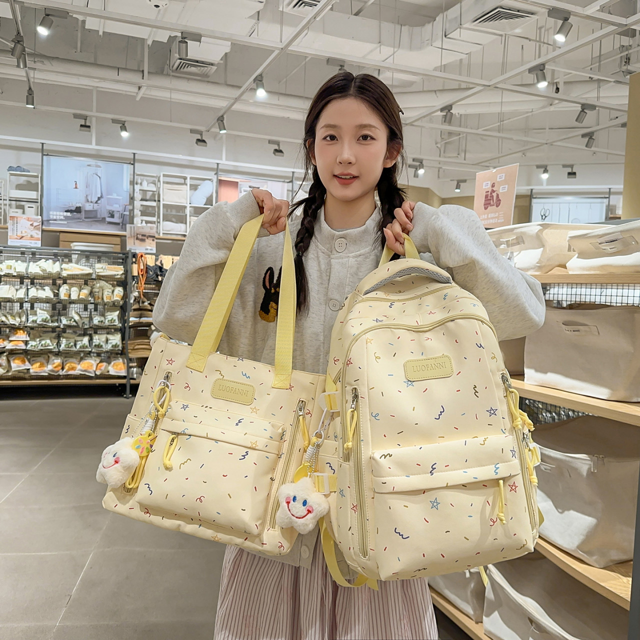 书包初中生印花大容量新款双肩包