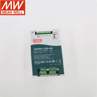 DC转换器 高信赖250 超宽输入导轨型DC 1500Vdc DDRH 120明纬120W