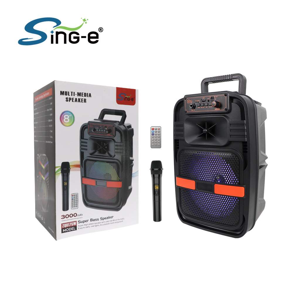Sing-e ZQS8175W蓝牙扬声器和麦克风跨界流行户外直播家庭卡拉ok