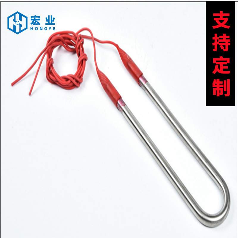 低压直流12v24v液体防水加热棒电热棒烧水棒发热管潜水电加热管