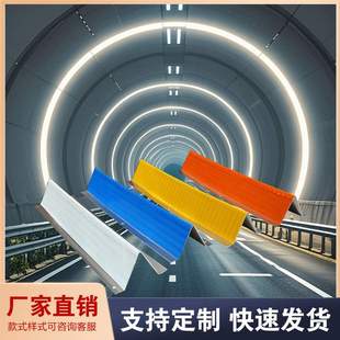 厂家直销铝合金隧道环钻石级V型隧道反光环高亮白色铝板反光环