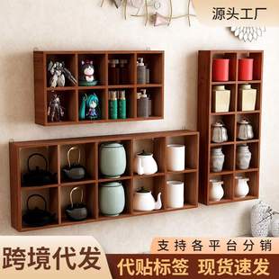 复古壁挂墙面收纳架实木质十宫格桌面收纳盒摆件盲盒置物架zakka
