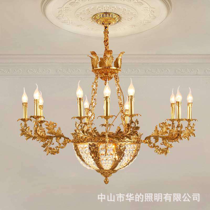 法式吊灯欧式客厅灯别墅复古大气奢华大吊灯卧室餐厅灯具全铜吊灯,电子元器件市场,其它元器件,淘宝优惠券,粉丝福利购,淘宝优惠卷