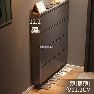 钢制鞋柜家用门口入户楼道玄关铁皮柜金属大容量多功能翻斗