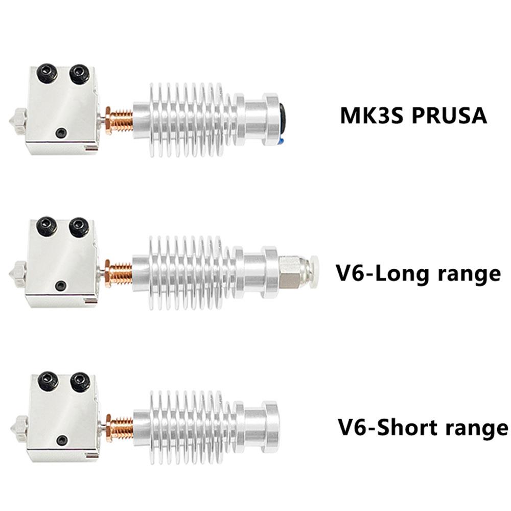 E3DV6火山打印头PrusaMK3S火山喷嘴挤出头Voron3D打印机配件