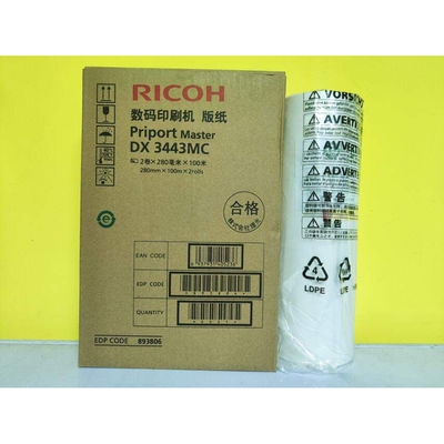 原装 适用 理光DX3443MC版纸 Ricoh DX3443C DD3344C 油墨 蜡纸
