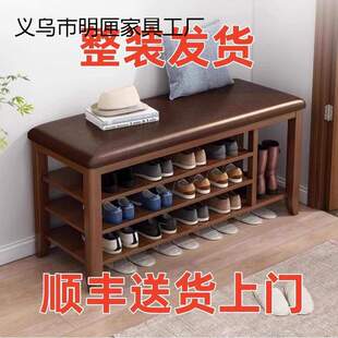 免安装家用入户进门口可坐式鞋柜门外玄关换翻斗鞋凳鞋架一体严选