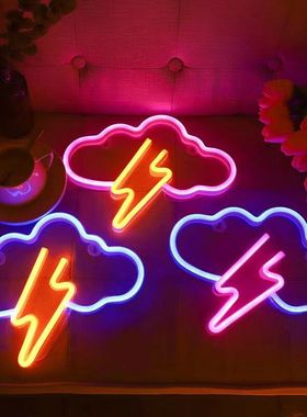 2025热卖跨境LED霓虹云朵创意卧室小夜灯雷阵雨造型装饰闪灯
