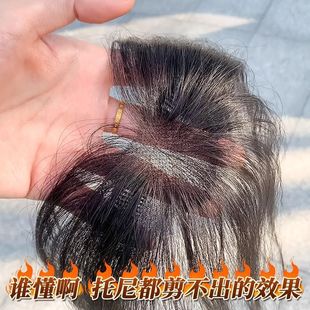 2025新款仿真胎毛刘海假发女款自然前额无痕鬓角全真人发