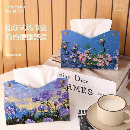 2025新款ins风创意抽纸盒家用客厅桌面收纳摆件艺术油画风纸巾盒