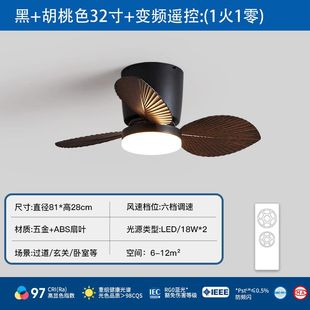 儿童吊扇灯家用房间卧室阳台商用玄关复古静音小风扇灯 2025年新款