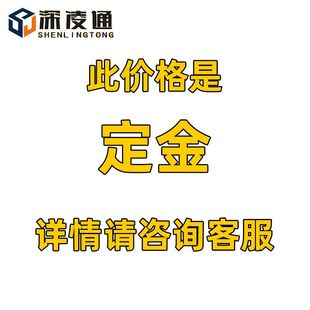 冷水机注塑模具中央空调冷水机组160匹现货厂家 160HP水冷螺杆式