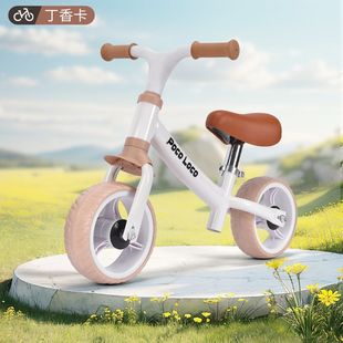 3岁宝宝无脚踏滑步车幼儿两轮滑行溜溜车厂家 儿童平衡车1