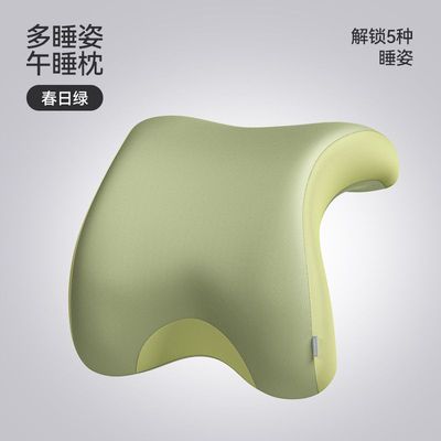 办公室多功能记忆棉午睡枕多睡姿工位午休专用枕头背颈枕仰卧神器