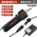 家禽商用电动拔毛神器家用手持鸡鸭鹅脱毛机其它电动工具拔毛机