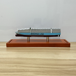 20cm合金集装 头 箱船模型马士基MSC长荣海运COSCO商务礼品定制码