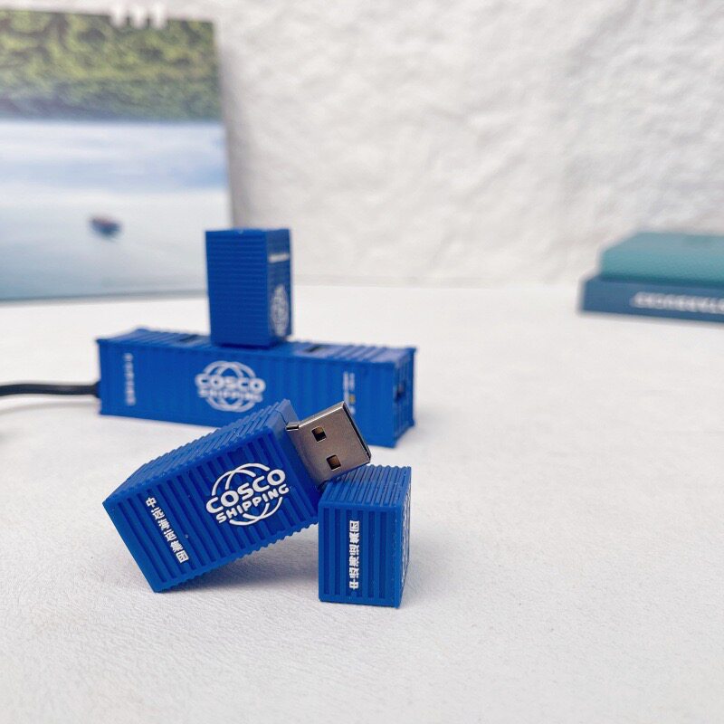 U盘集装箱船货柜车定制个性设计卡通货代港口定制无现货批量生产