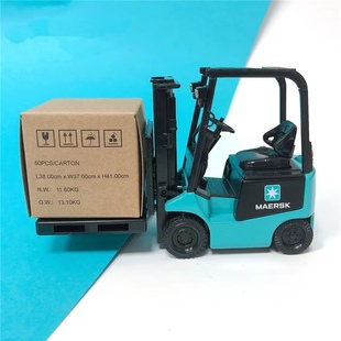 1:25叉车模型船东物流长荣ONE中远马士基接受批量定制涂装无现货