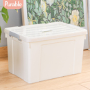 家用加厚奶油风收纳箱衣服玩具整理箱大容量塑料储物箱后备周转箱