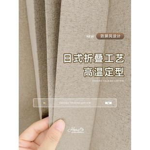 免打孔折叠窗帘遮光遮阳飘窗小窗户短卧室卫生间简易遮 .2024新款