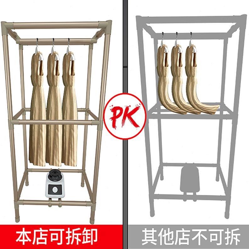 超粗干衣机烘干机家用速干烘衣机小型风干机烤衣服衣物衣柜烘干器