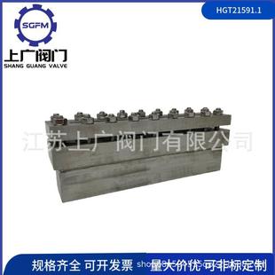 液位计 不锈钢长条视镜 带颈长条视镜 HGT21591.1 1995板式