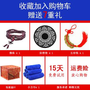 绒沙金车内摆件汽车中控摆件阿弥陀佛佛像守护神观音菩萨车内饰品