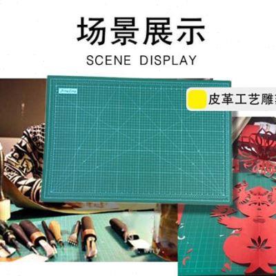 新款大号广告切割垫板 广告介刀桌垫千刀万剁美工垫雕刻刻纸垫品