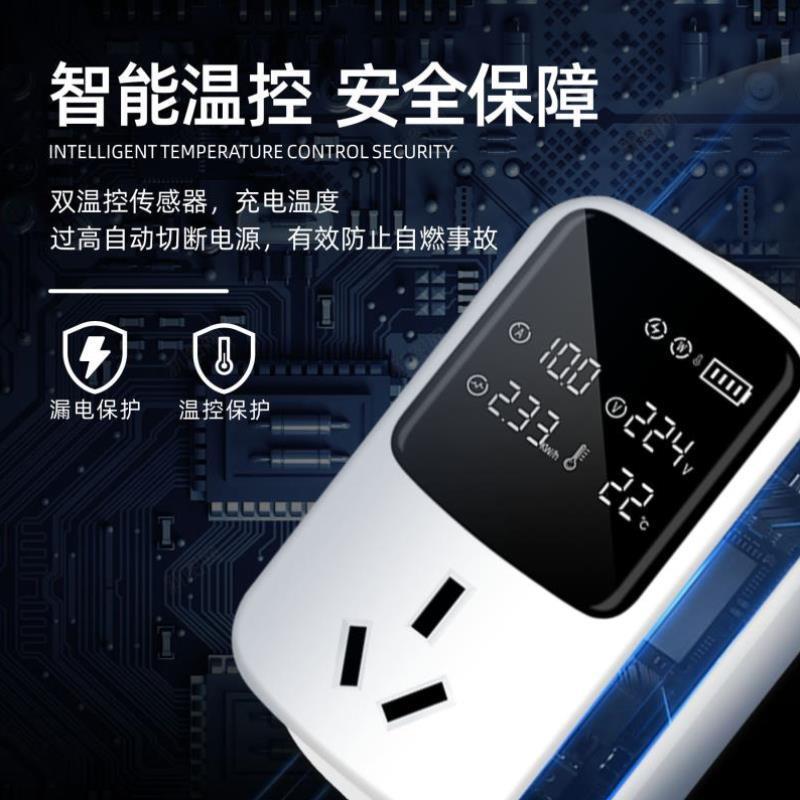 知豆D1/D2专用接地宝免接地线宝新能源汽车充电延长线转换器插座